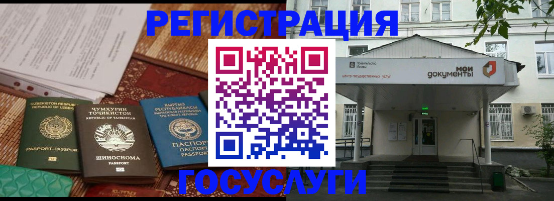 пропишу в квартире в Астрахани